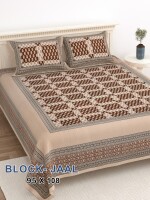 Cotton bedsheet block jaal with 2 pillow covers