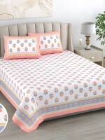 Latest beautiful design double bedsheet with 2 pillow cover 100*108 (King size)