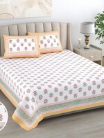 Latest beautiful design double bedsheet with 2 pillow cover 100*108 (King size)