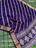 Stunning leheriya sequence silk saree