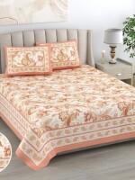 Latest floral design double bedsheet with 2 pillow cover 100*108 (King size)