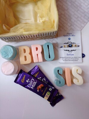 Personal care hamper (BRO- SIS soaps)