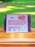 Set of 2 Handmade Natural Red Wine & Pomegranate Soap | Pack of 2 | 125g |Red Wine Soap | Pomegranate Soap | Luxury Natural Soap | Paraben Free