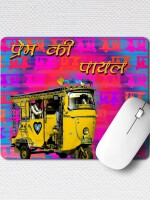 Prem Ki Payal Computer Mouse Pad