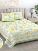 Leaf pattern beautiful design double bedsheet with 2 pillow cover 100*108 (King size)