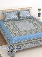 Pure cotton beautiful print double bedsheet with 2 pillow covers