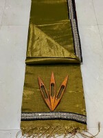 Pure Raga Tissue Saree with Rich Jardousi Border – A Touch of Elegance