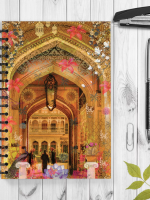 City Palace Gateway A5 Wiro Notebook