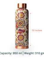 Vintage flora | 100% pure copper bottle|1000 ml |