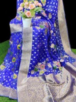 PURE  FLOWER ORGANZA  SILK SAREE WITH BROCADE BLOUSE PIECE