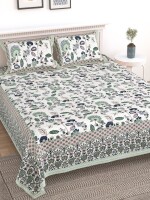 Floral Printed Pure Cotton Bedsheets,  1 Bedsheet 2 Pillow Covers, Size 90*108