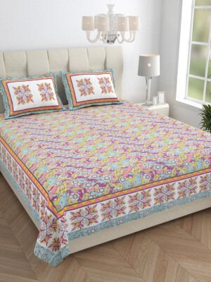 100% cotton double king size bedsheet with matching pillow covers