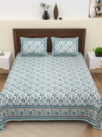 Beautiful design king size 100% cotton double bedsheet with pillow covers