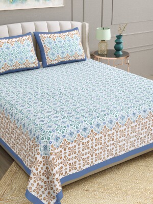 Elegance 100% cotton double bedsheet with 2 pillow covers