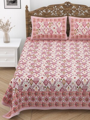 White and pink color king size double bedsheet with 2 pillow covers