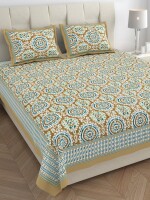 Cozy cotton double bedsheet with two matching pillow covers