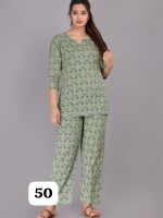 Beautiful green pure cotton night wear set for women